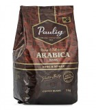 Кофе в зернах Paulig Arabica Dark (Паулиг Арабика Дарк) 1кг, вакуумная упаковка