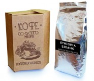 Кофе в зернах СВЕЖЕЙ ОБЖАРКИ Esperanto ETHIOPIA SIDAMO (Эсперанто Эфиопия Сидамо), моносорт, 0,5 кг, вакуумная упаковка