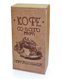 Кофе в зернах СВЕЖЕЙ ОБЖАРКИ Esperanto KENYA AA (Эсперанто Кения АА), моносорт, 0,5 кг, вакуумная упаковка