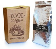 Кофе в зернах СВЕЖЕЙ ОБЖАРКИ Esperanto ETHIOPIA Yrgacheffe (Эсперанто Эфиопия Иргачиф), моносорт, 0,5 кг, вакуумная упаковка