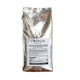 Кофе в зернах Jardin Сrema (Жардин Крема), 1 кг., вакуумная упаковка