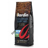 Кофе в зерне Jardin Colombia Supremo (Жардин Колумбия Супремо) 1кг., вакуумная упаковка